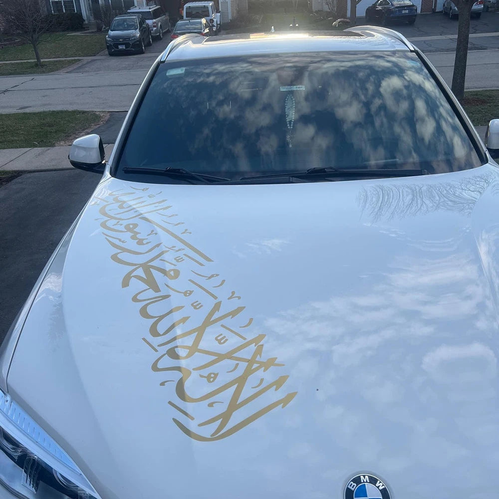 The Shahada — Premium Calligraphy Car Decal