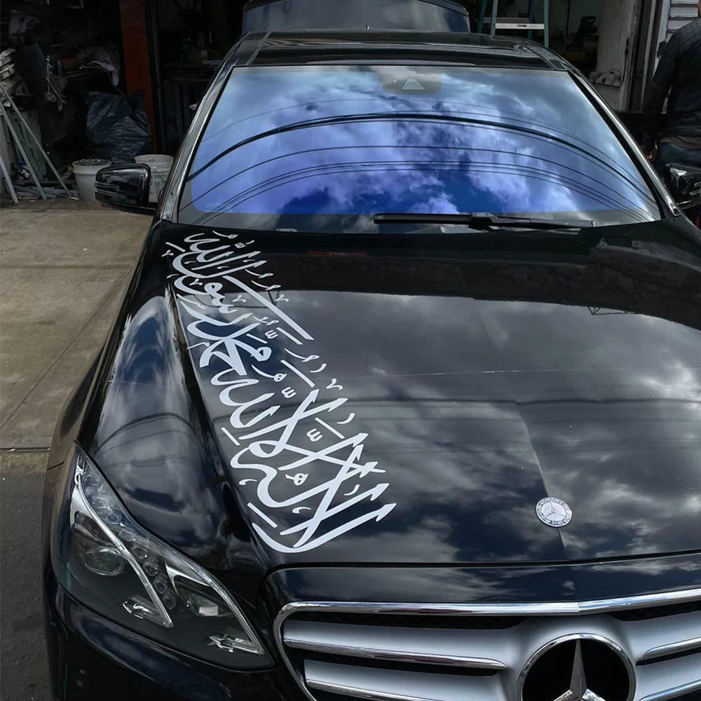 The Shahada — Premium Calligraphy Car Decal